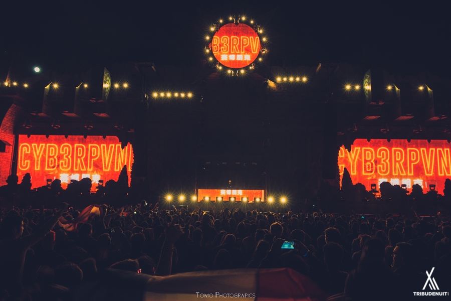 DAYDREAM FESTIVAL