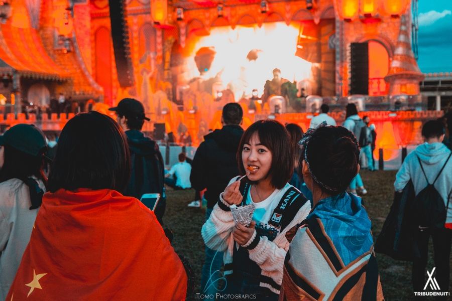 DAYDREAM FESTIVAL